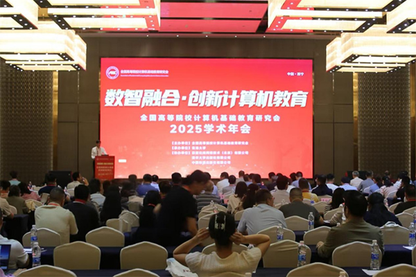 20250905140807_85666 首页- 必发集团有限公司官方网站