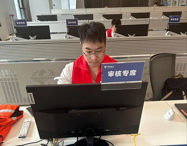 首页- 必发集团有限公司官方网站