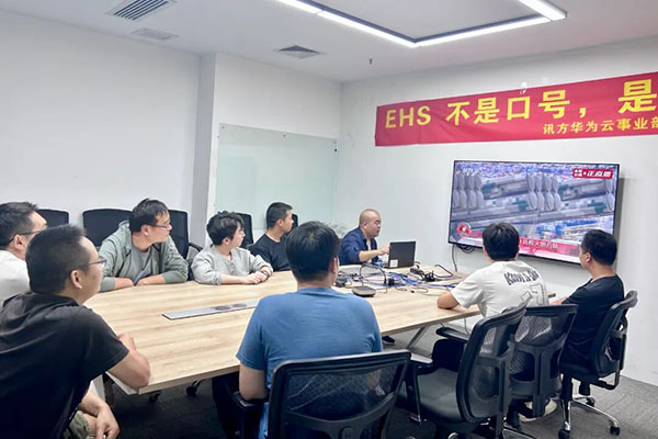 首页- 必发集团有限公司官方网站