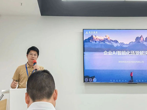 首页- 必发集团有限公司官方网站