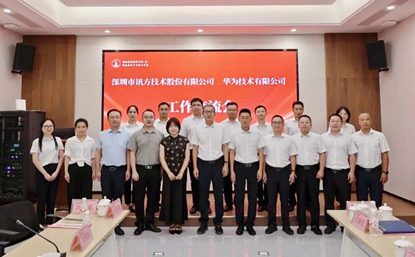 首页- 必发集团有限公司官方网站
