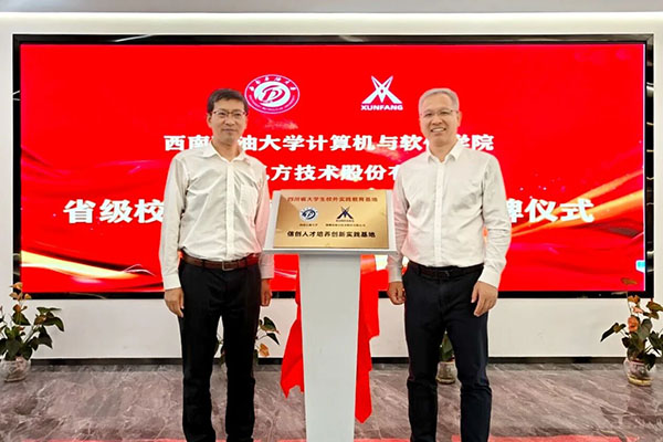 首页- 必发集团有限公司官方网站