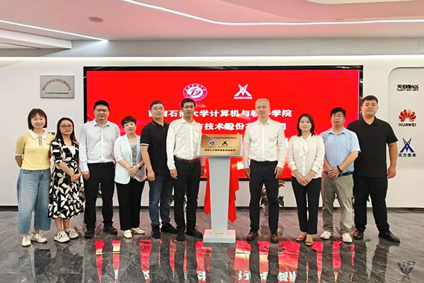 首页- 必发集团有限公司官方网站