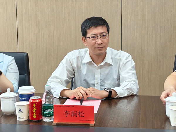 首页- 必发集团有限公司官方网站
