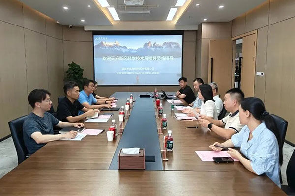 20250922115633_74766 首页- 必发集团有限公司官方网站