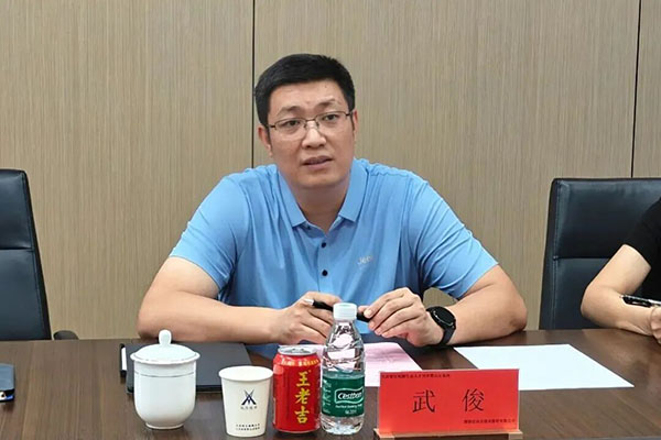 20250922115659_64764 首页- 必发集团有限公司官方网站