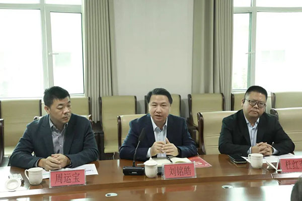 首页- 必发集团有限公司官方网站
