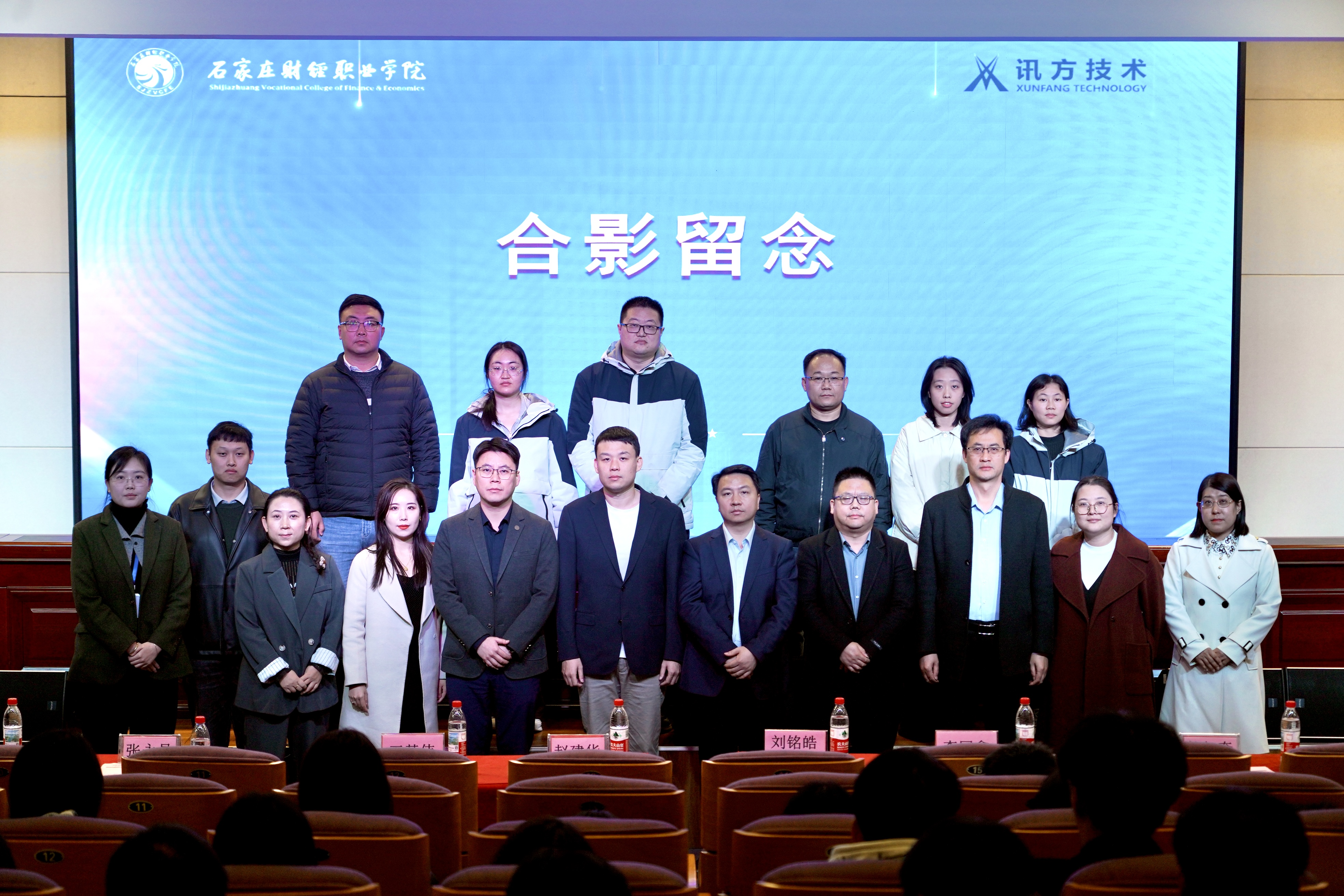 首页- 必发集团有限公司官方网站