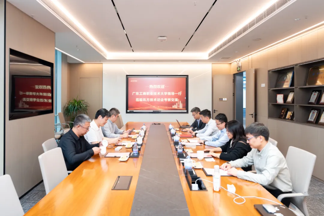首页- 必发集团有限公司官方网站