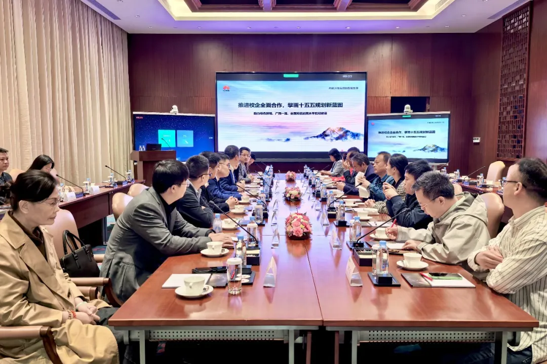 首页- 必发集团有限公司官方网站