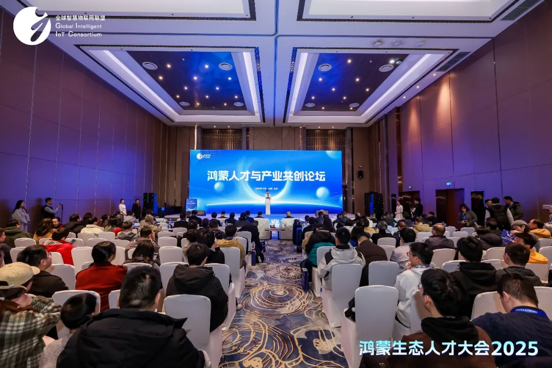 20251231173037_12625 首页- 必发集团有限公司官方网站