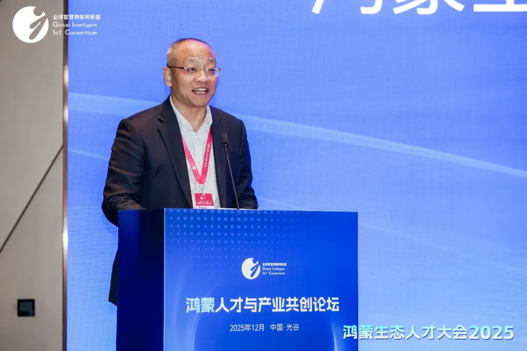 20251231173102_44007 首页- 必发集团有限公司官方网站