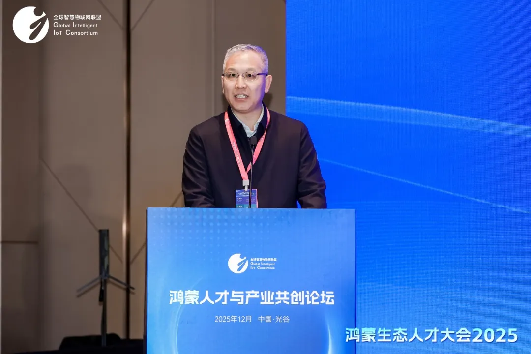 20251231173122_79952 首页- 必发集团有限公司官方网站