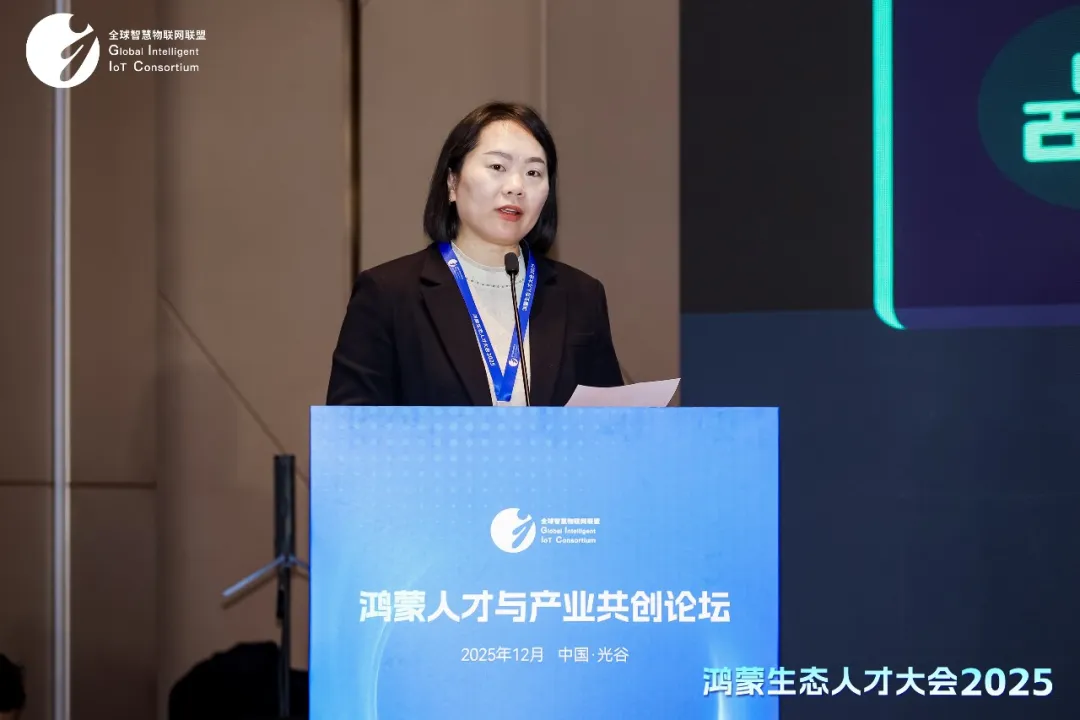 20251231173152_94397 首页- 必发集团有限公司官方网站