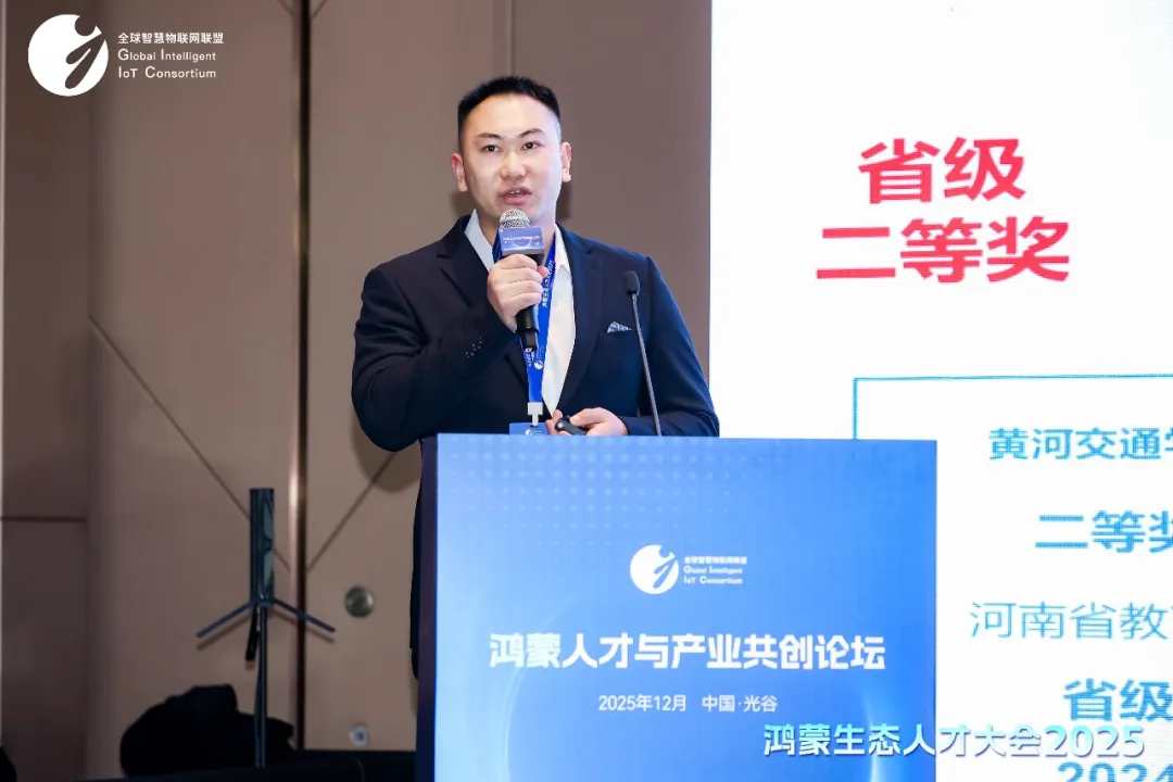 20251231173208_36922 首页- 必发集团有限公司官方网站