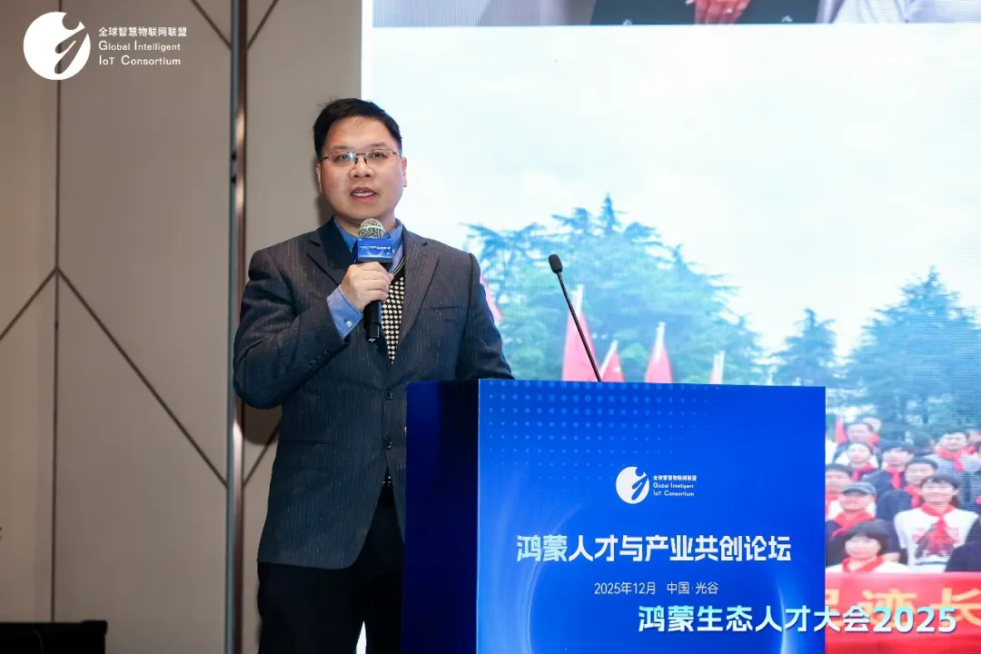 20251231173241_48769 首页- 必发集团有限公司官方网站