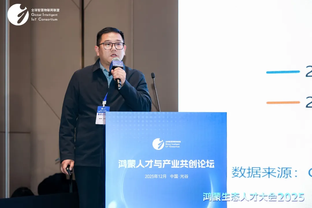 20251231173254_34051 首页- 必发集团有限公司官方网站
