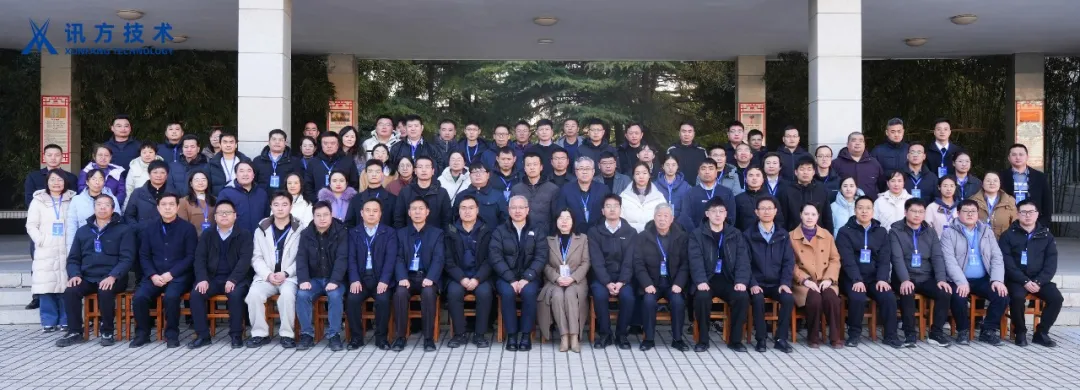 20260116113554_47593 首页- 必发集团有限公司官方网站