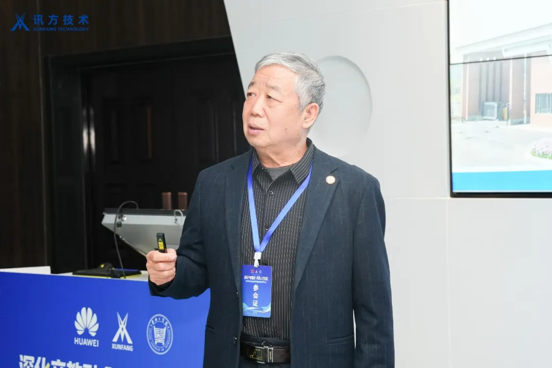 20260116113820_18761 首页- 必发集团有限公司官方网站
