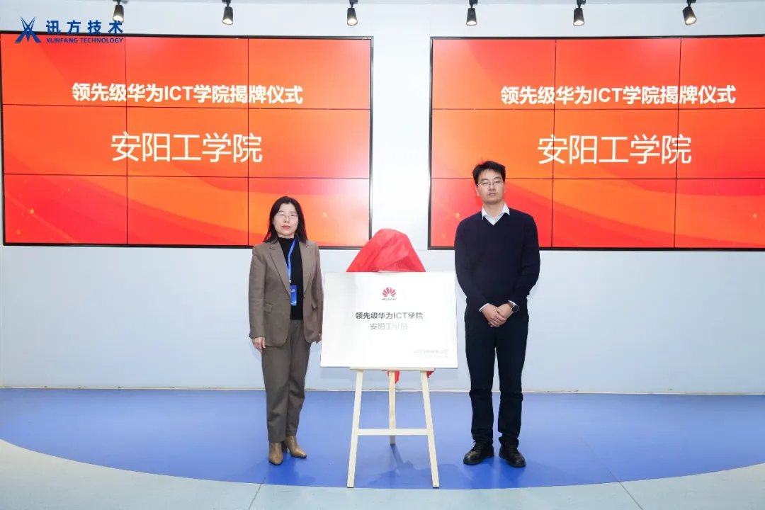 20260116113839_17228 首页- 必发集团有限公司官方网站