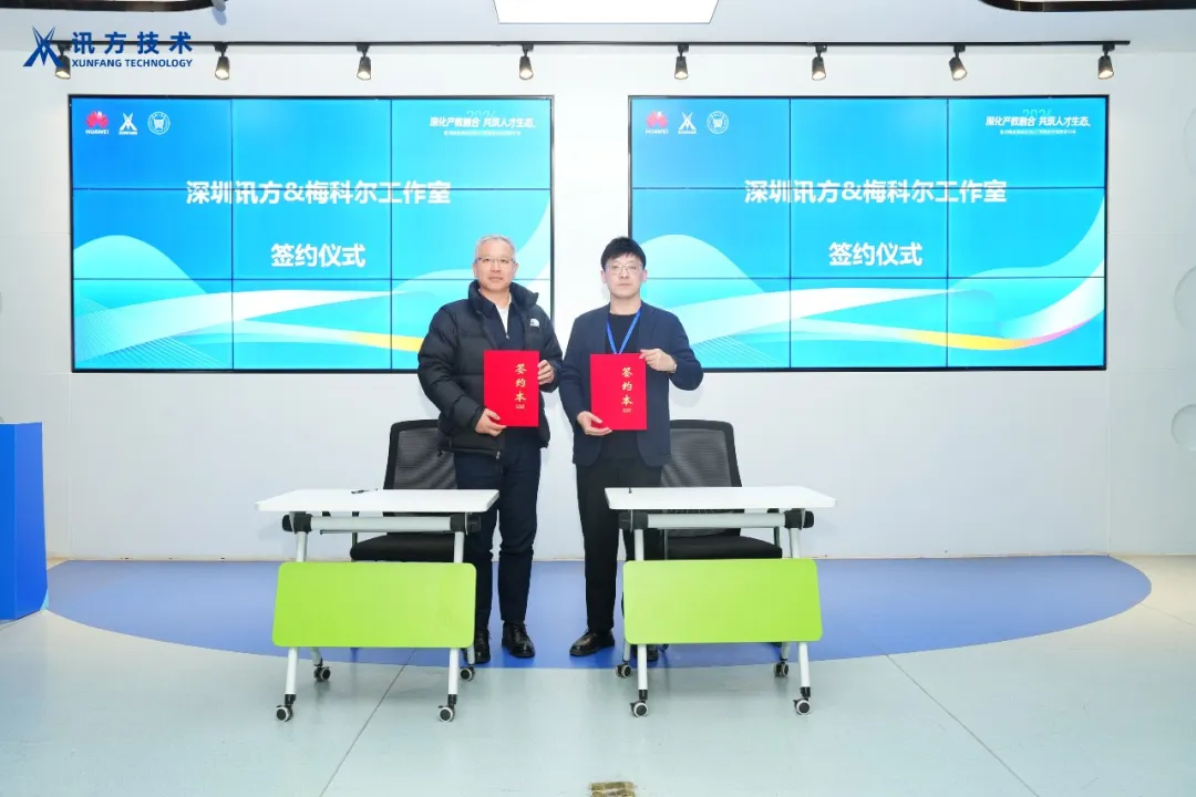20260116113902_48153 首页- 必发集团有限公司官方网站