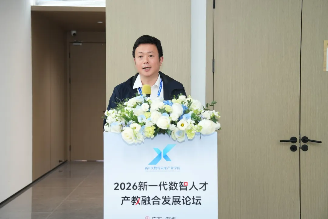 20260129151029_48882 首页- 必发集团有限公司官方网站