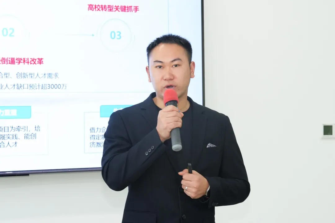20260129151102_47408 首页- 必发集团有限公司官方网站