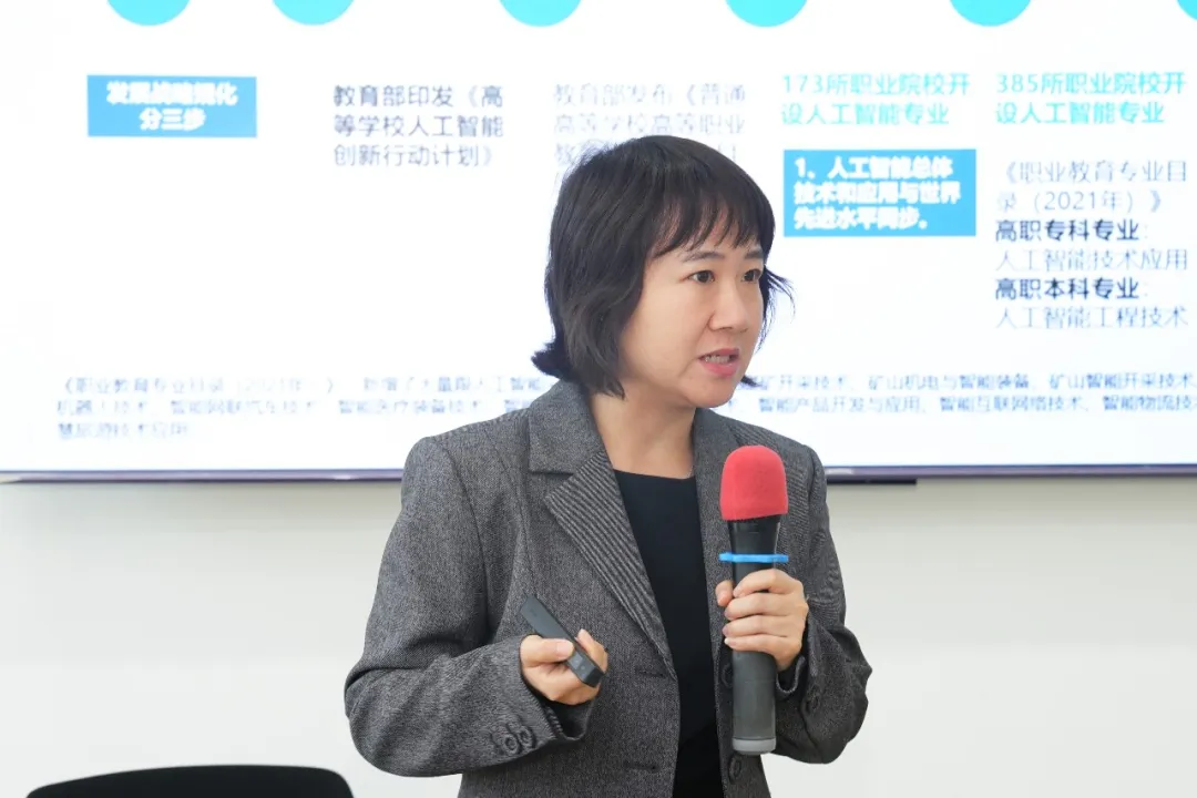 20260129151115_57081 首页- 必发集团有限公司官方网站