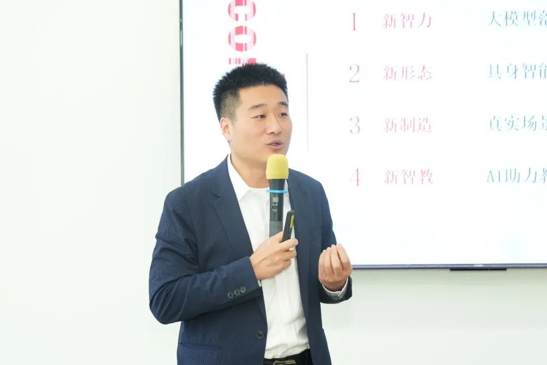 20260129151157_51081 首页- 必发集团有限公司官方网站