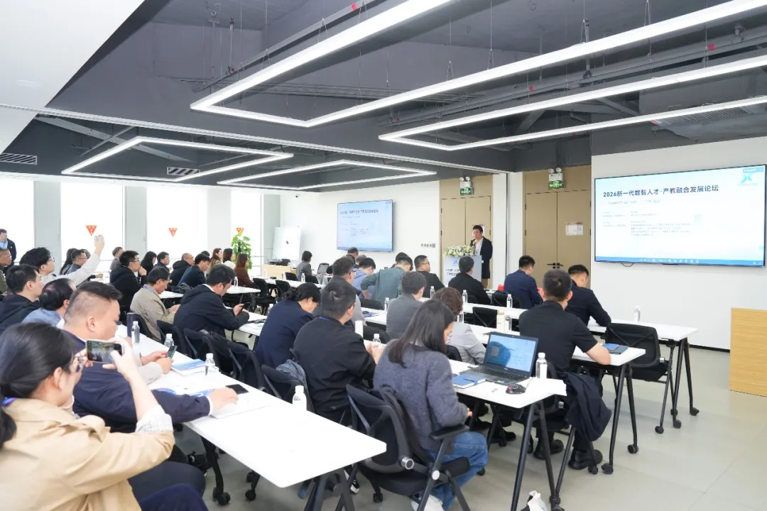 20260129151304_25697 首页- 必发集团有限公司官方网站