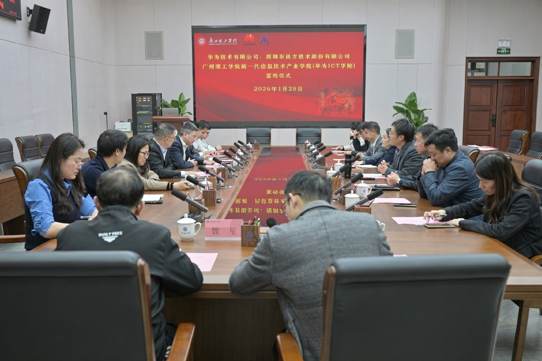 首页- 必发集团有限公司官方网站
