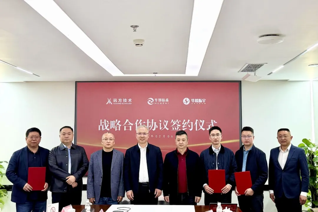 首页- 必发集团有限公司官方网站