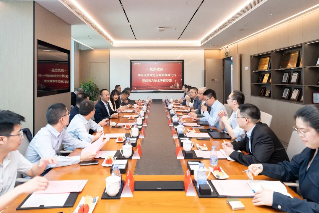 20260320115341_44334 首页- 必发集团有限公司官方网站