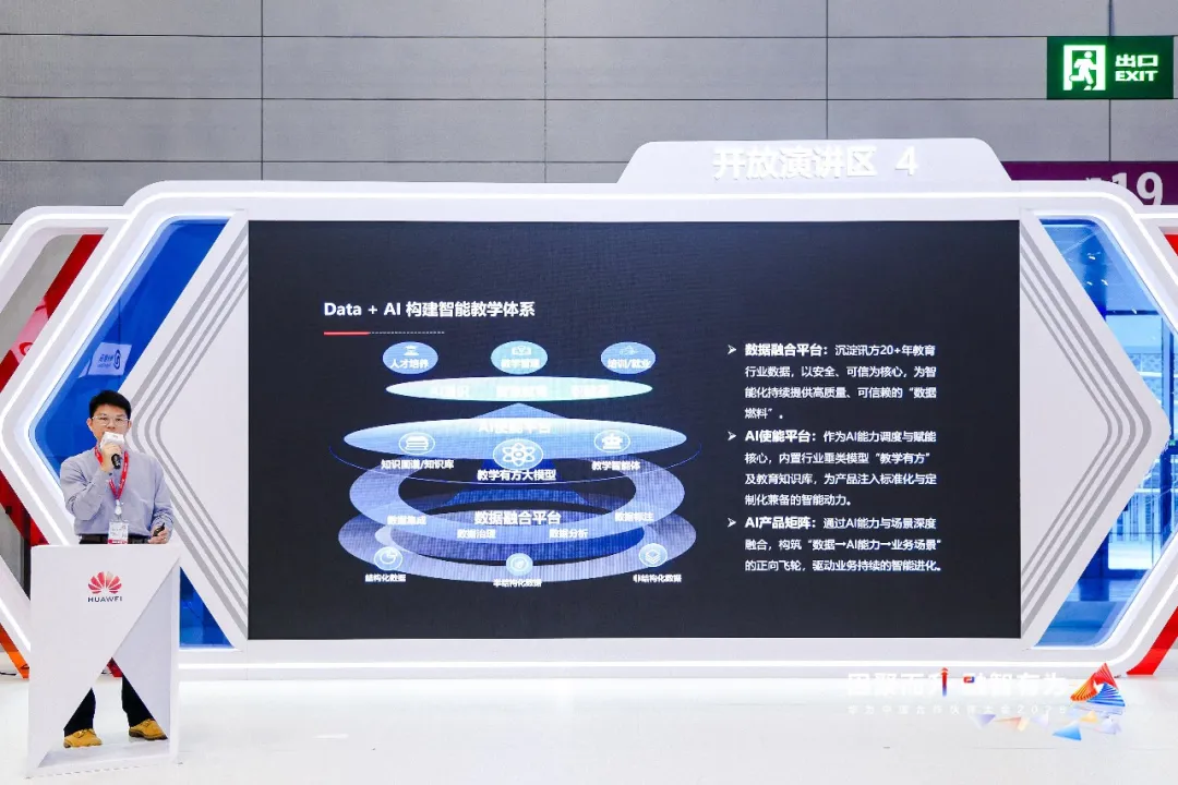 首页- 必发集团有限公司官方网站