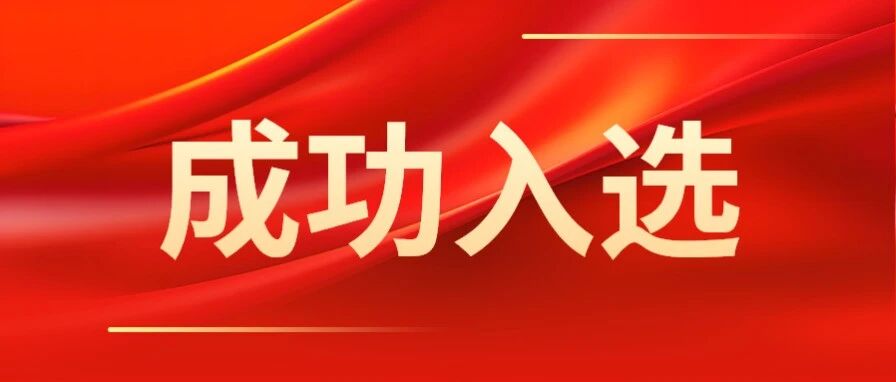 首页- 必发集团有限公司官方网站