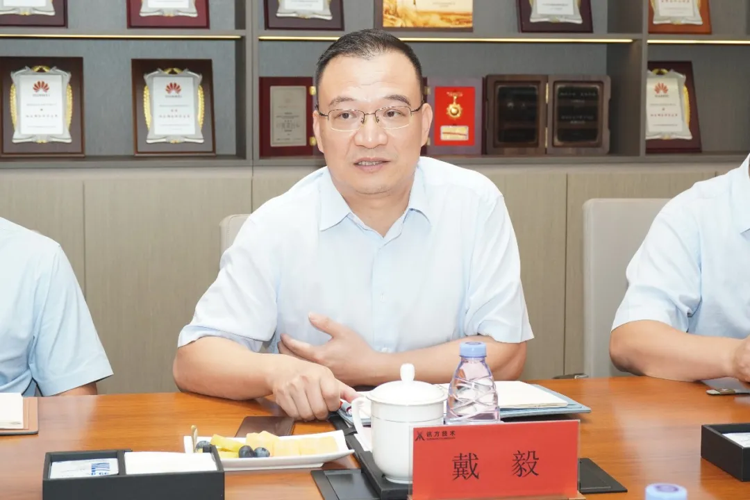 首页- 必发集团有限公司官方网站