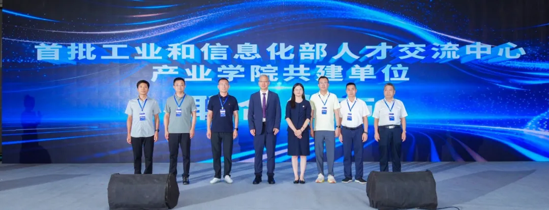 20260811162206_28575 首页- 必发集团有限公司官方网站
