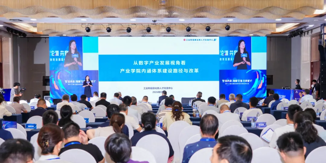 20260811162216_23928 首页- 必发集团有限公司官方网站