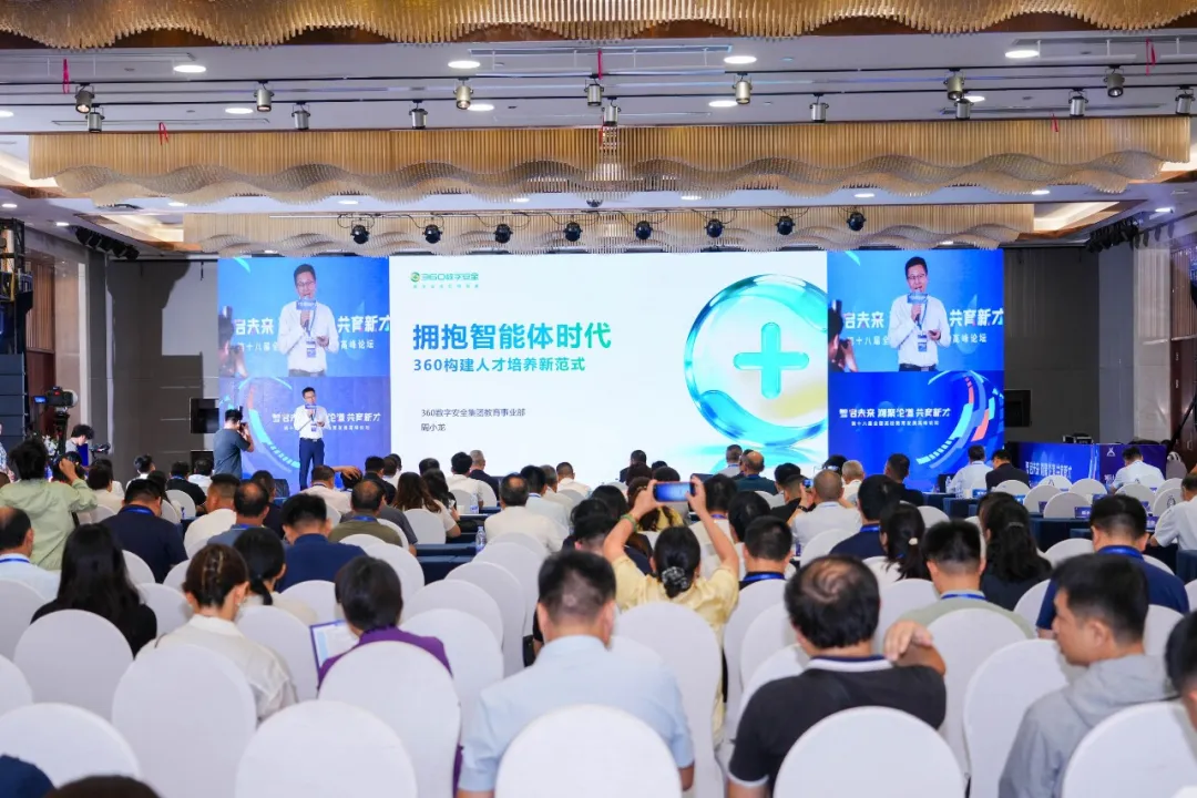 20260820092906_76708 首页- 必发集团有限公司官方网站