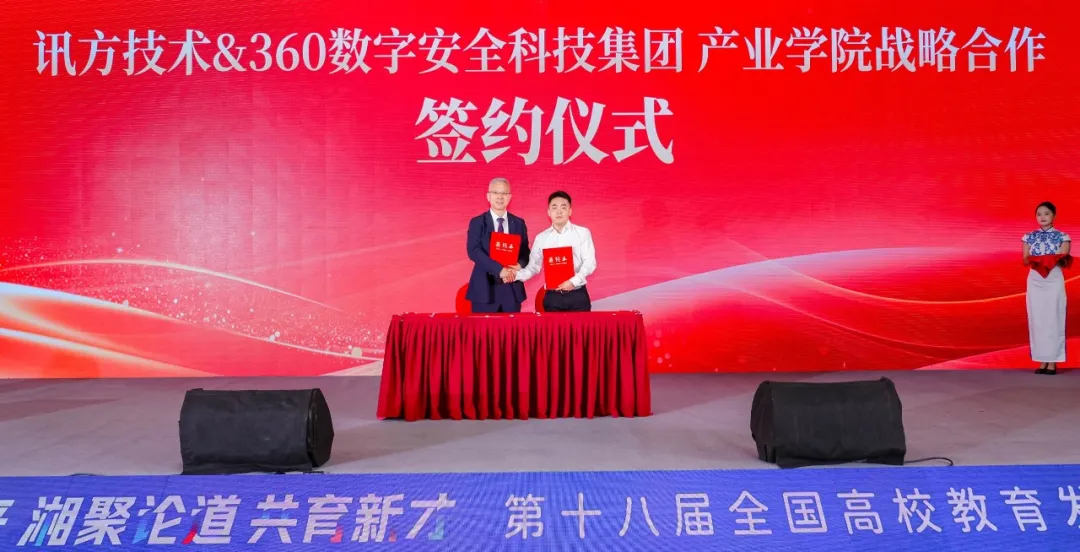 20260820092920_11580 首页- 必发集团有限公司官方网站