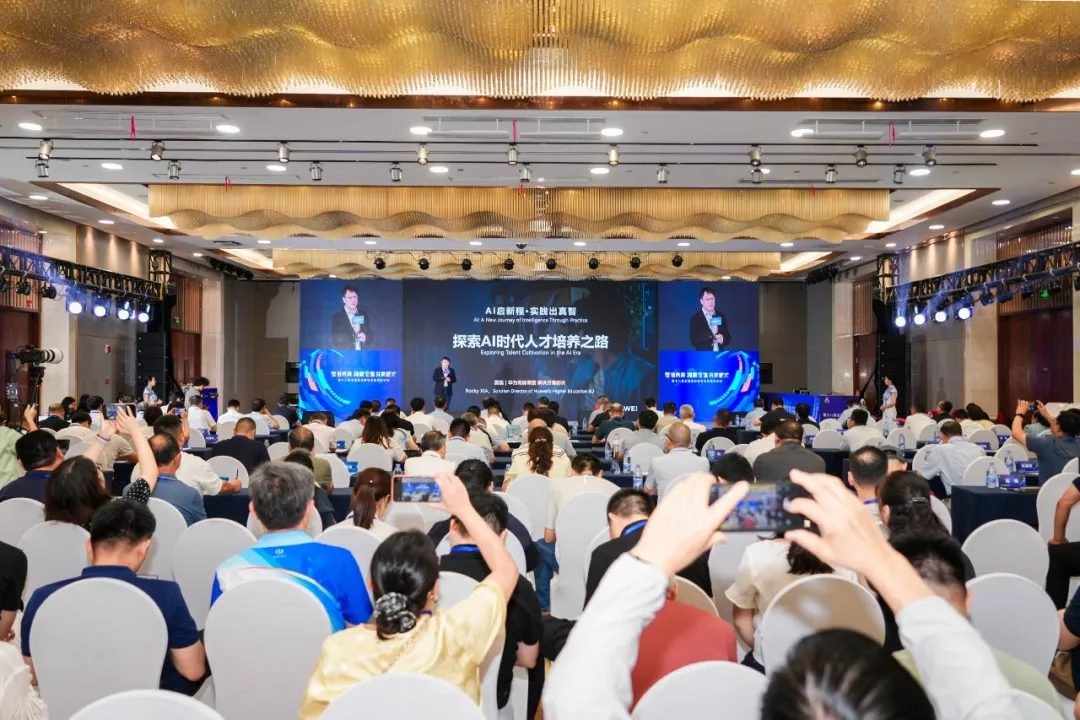 20260820093408_99401 首页- 必发集团有限公司官方网站