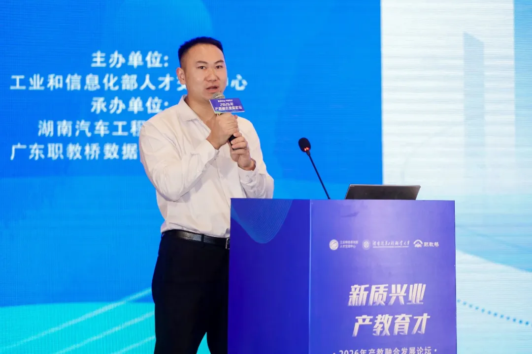 20260828110233_79451 首页- 必发集团有限公司官方网站